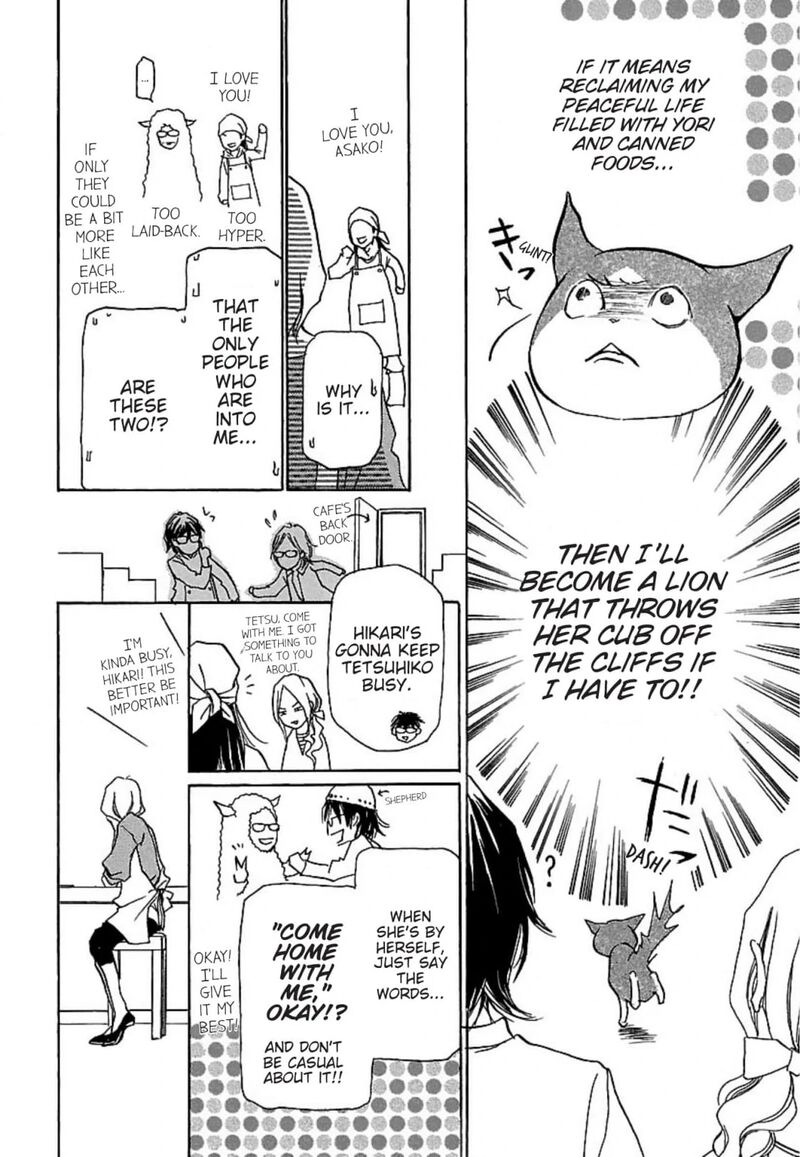 e_no_shima_waikiki_shokudou_21_18