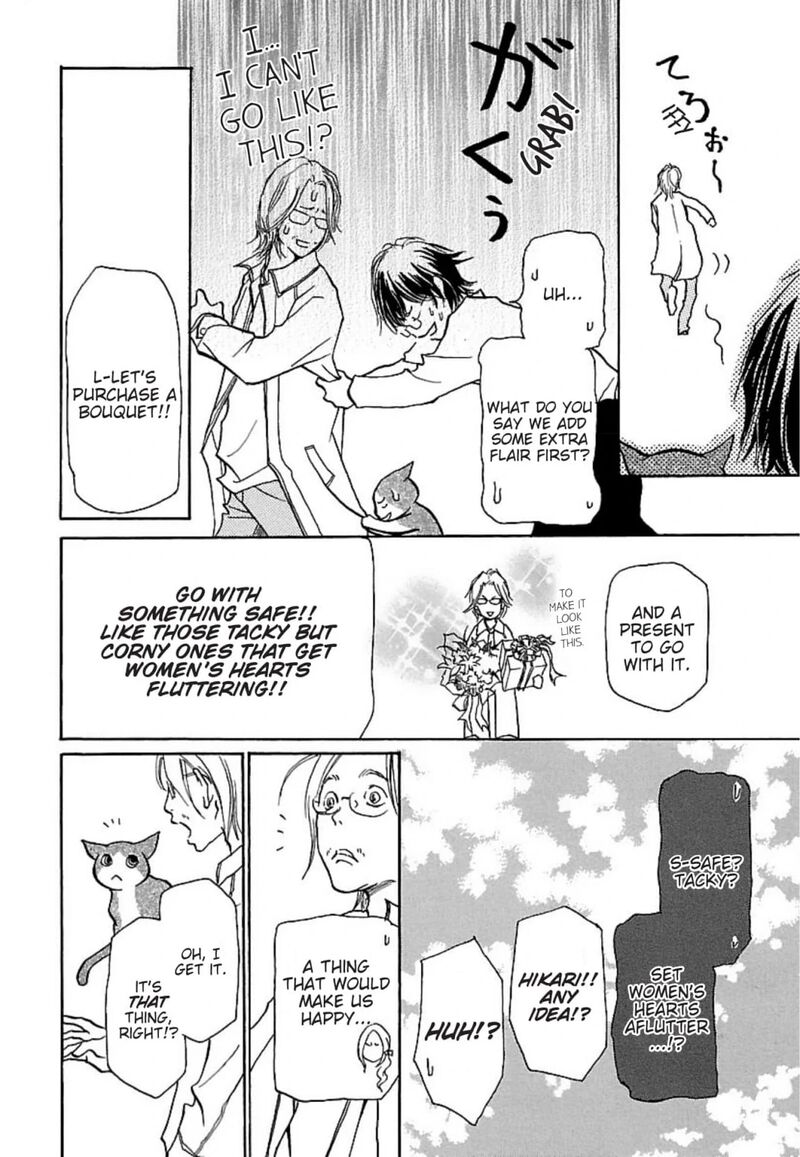 e_no_shima_waikiki_shokudou_21_22