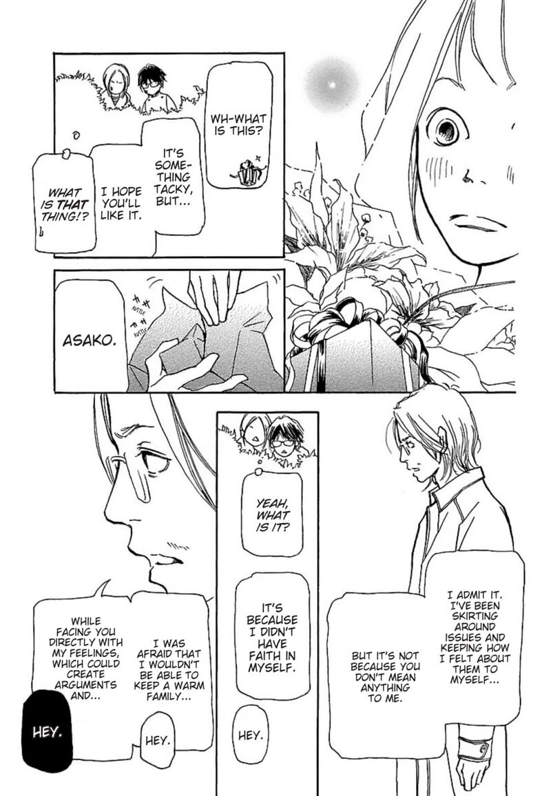 e_no_shima_waikiki_shokudou_21_25