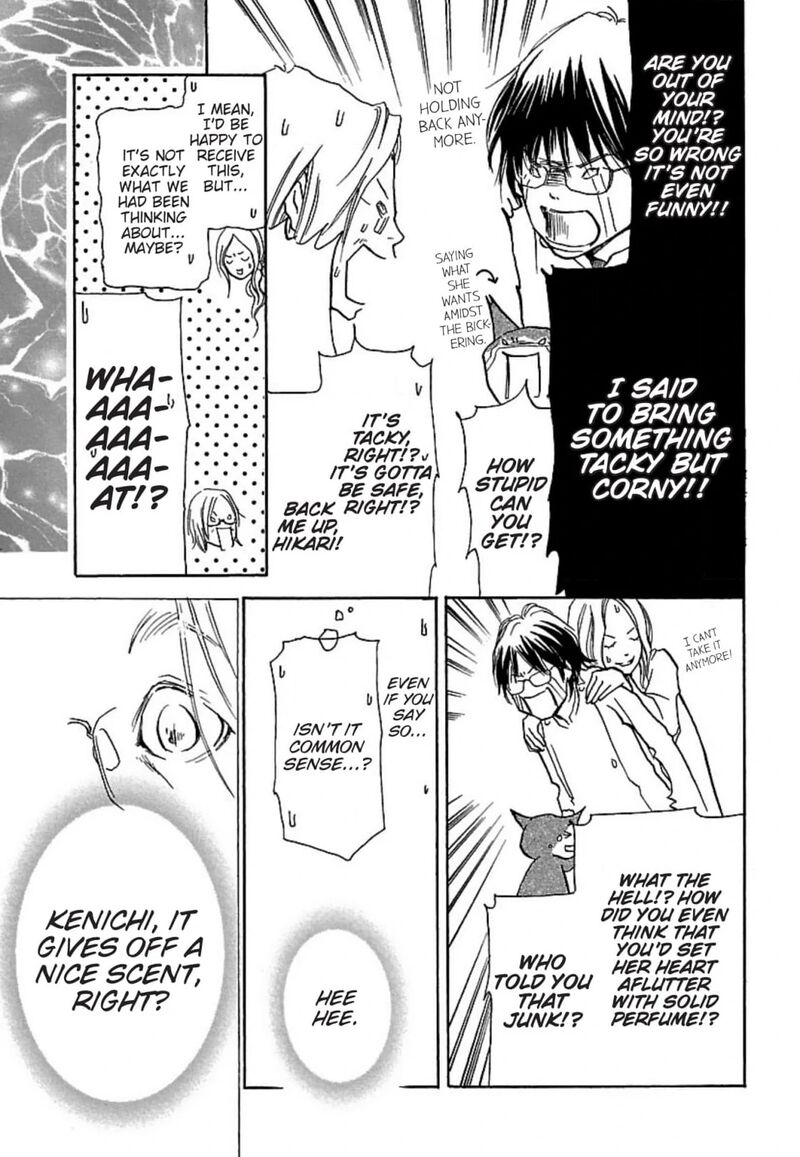 e_no_shima_waikiki_shokudou_21_27