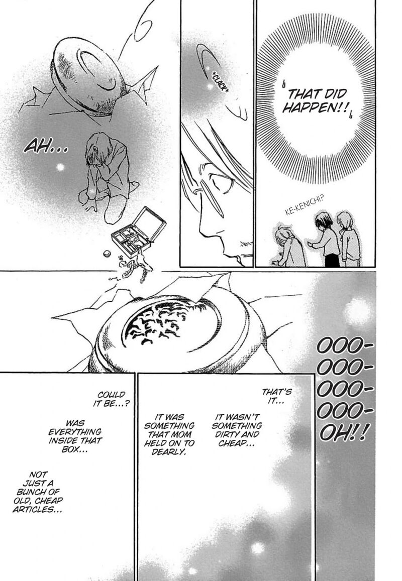 e_no_shima_waikiki_shokudou_21_29