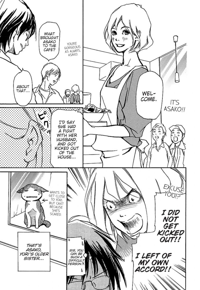 e_no_shima_waikiki_shokudou_21_3