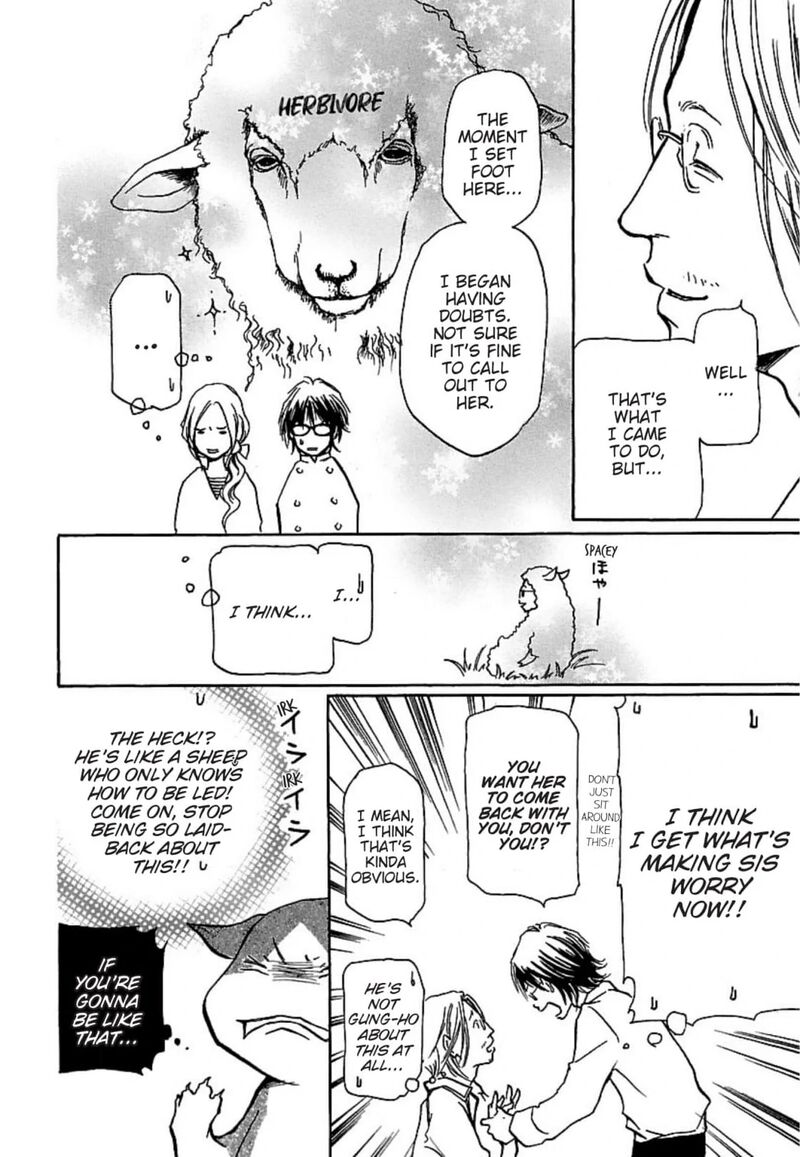 e_no_shima_waikiki_shokudou_21_8