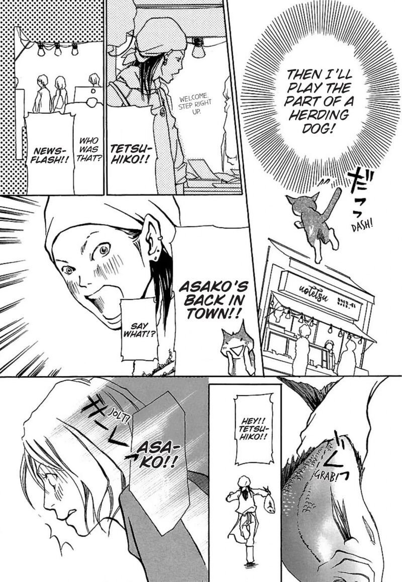 e_no_shima_waikiki_shokudou_21_9