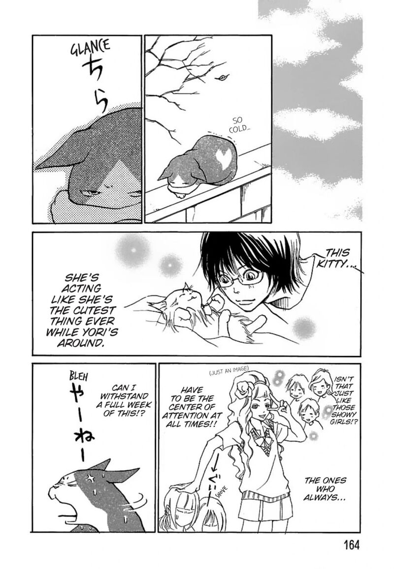 e_no_shima_waikiki_shokudou_22_16