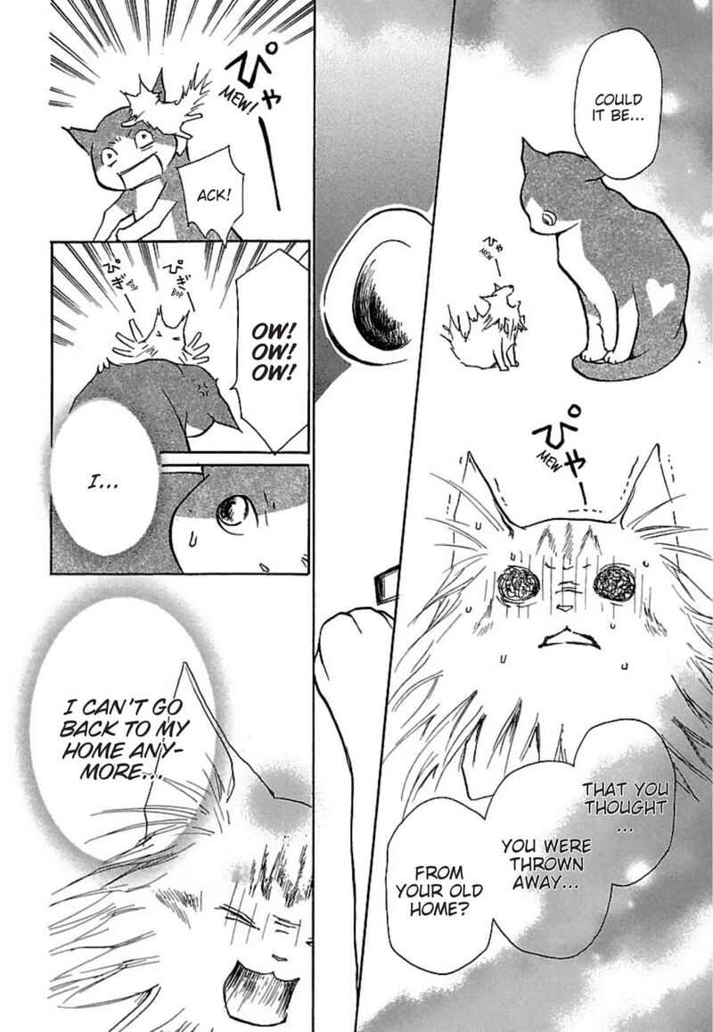 e_no_shima_waikiki_shokudou_22_24