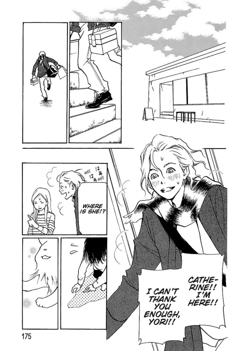 e_no_shima_waikiki_shokudou_22_27