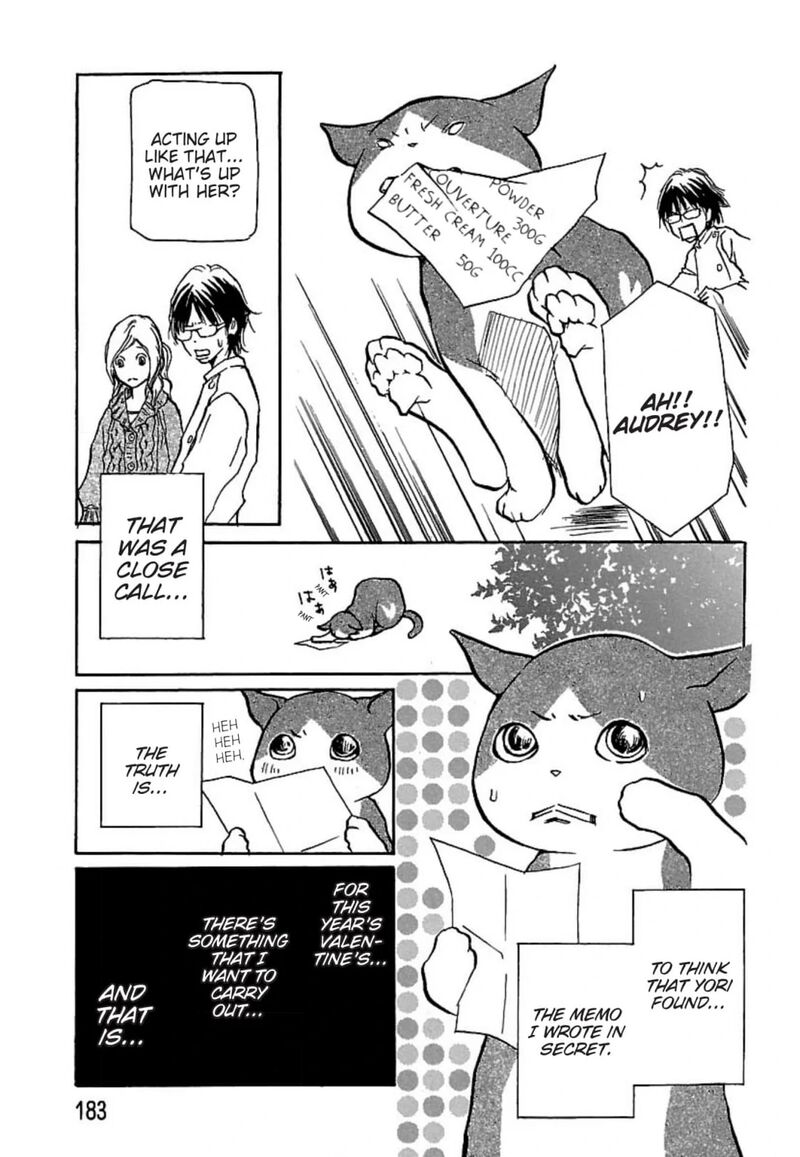 e_no_shima_waikiki_shokudou_23_3