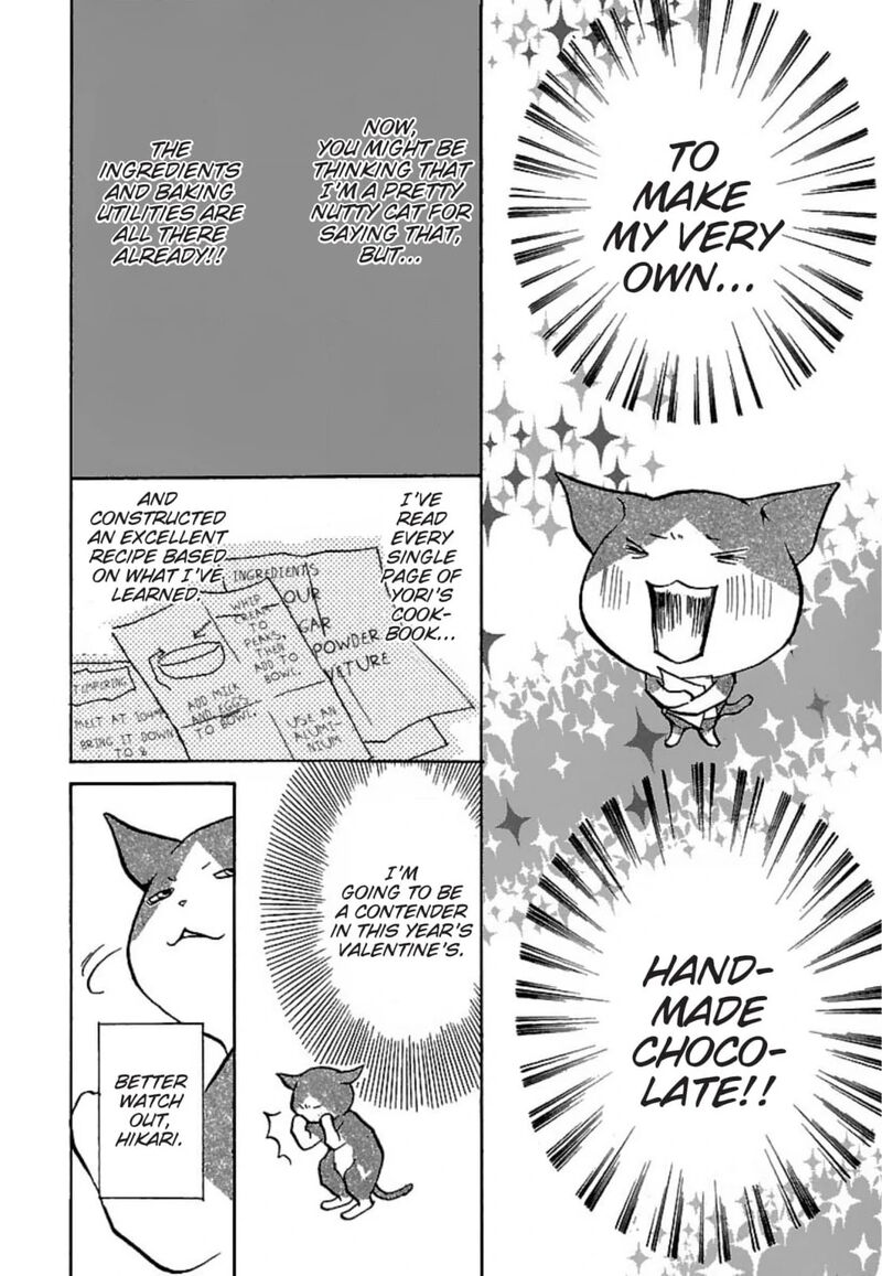e_no_shima_waikiki_shokudou_23_4