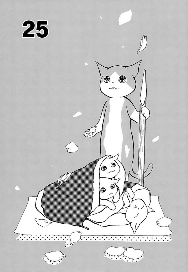 e_no_shima_waikiki_shokudou_25_1