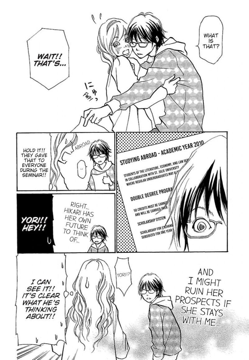 e_no_shima_waikiki_shokudou_25_12