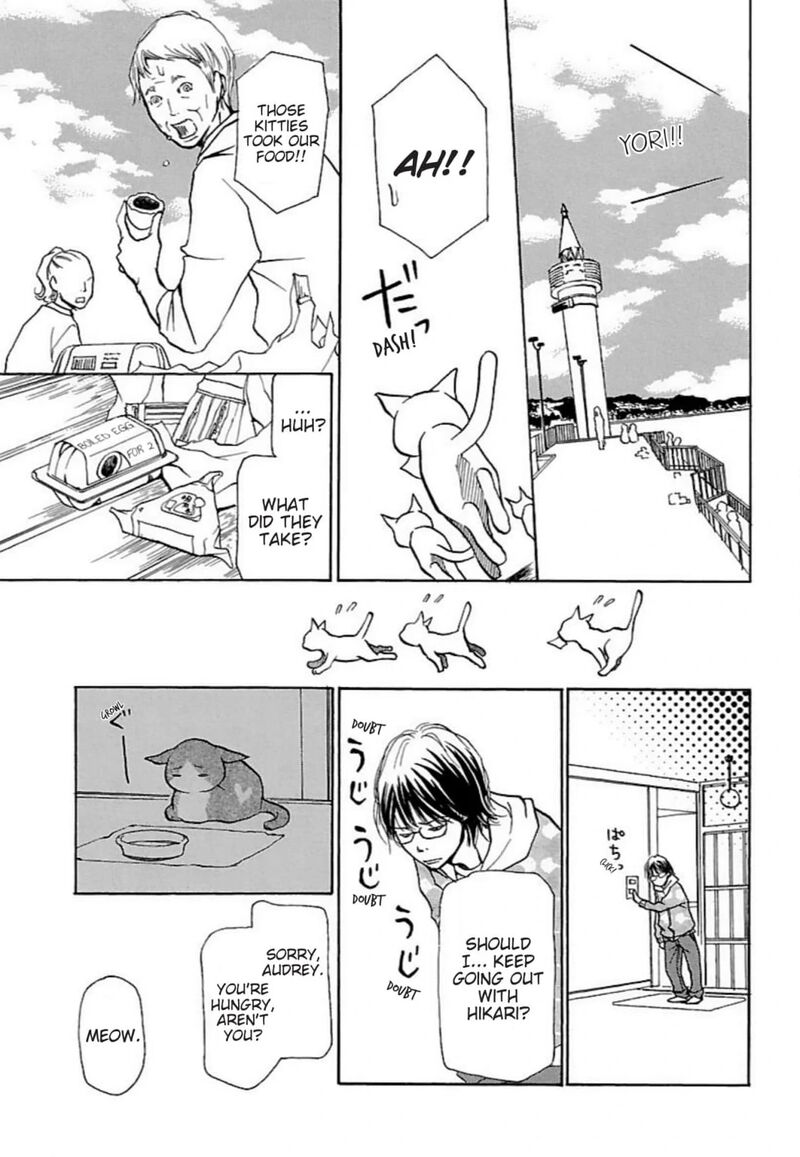 e_no_shima_waikiki_shokudou_25_13