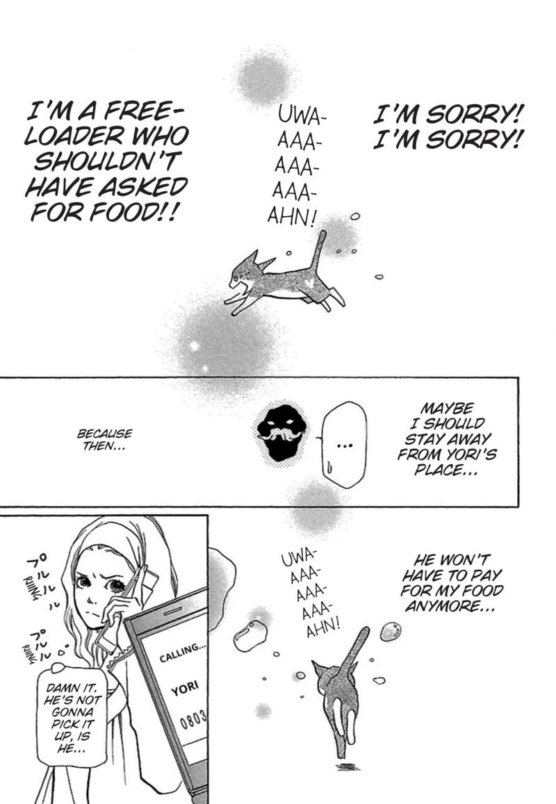 e_no_shima_waikiki_shokudou_25_15