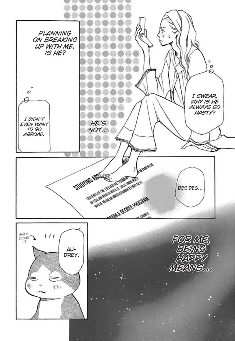 e_no_shima_waikiki_shokudou_25_16