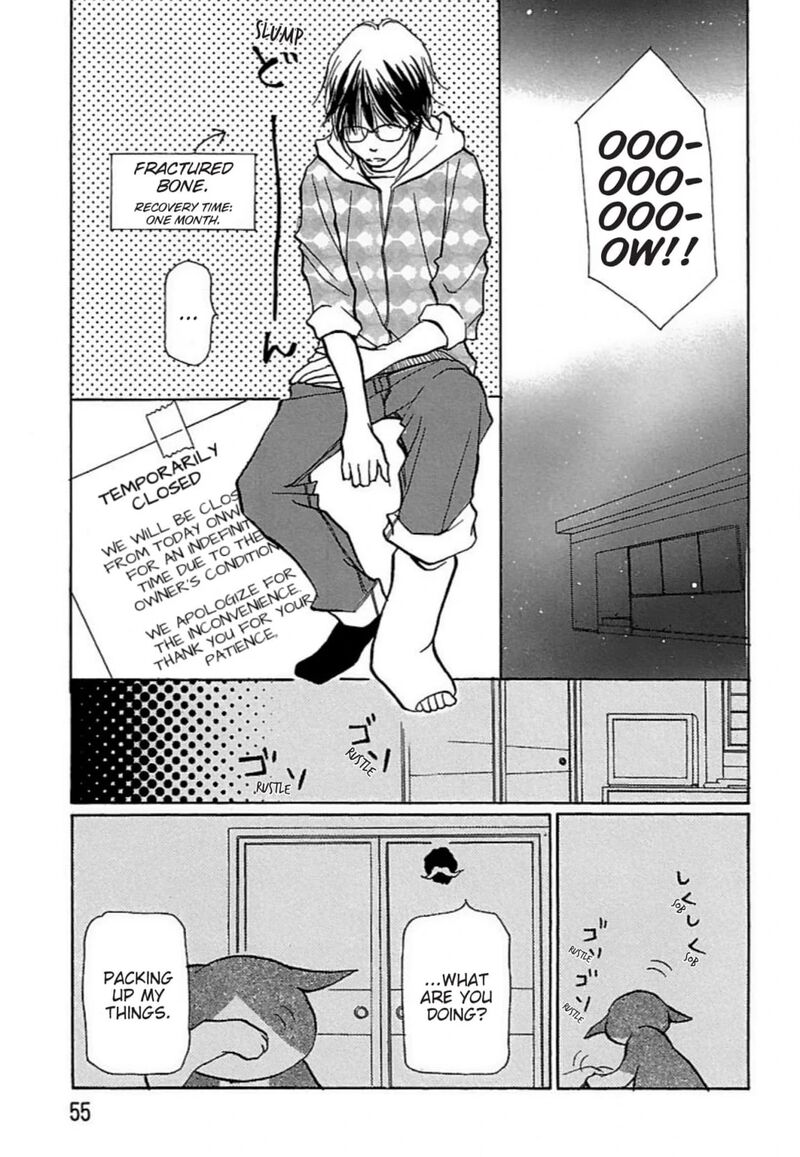 e_no_shima_waikiki_shokudou_25_19