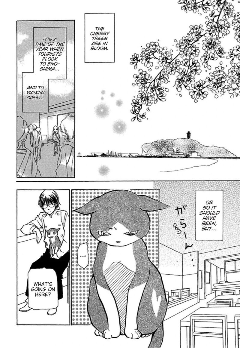 e_no_shima_waikiki_shokudou_25_2