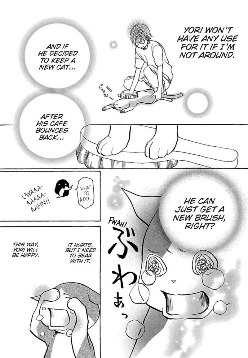 e_no_shima_waikiki_shokudou_25_21