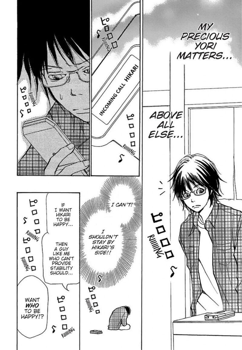 e_no_shima_waikiki_shokudou_25_22