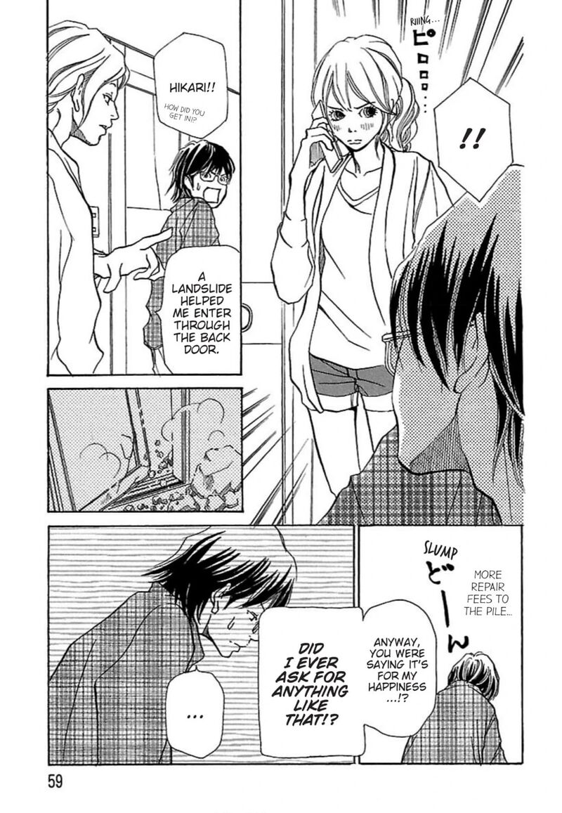 e_no_shima_waikiki_shokudou_25_23