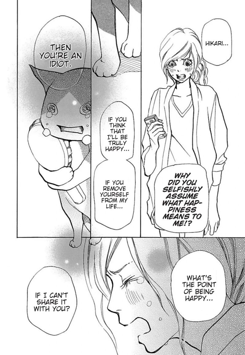 e_no_shima_waikiki_shokudou_25_24