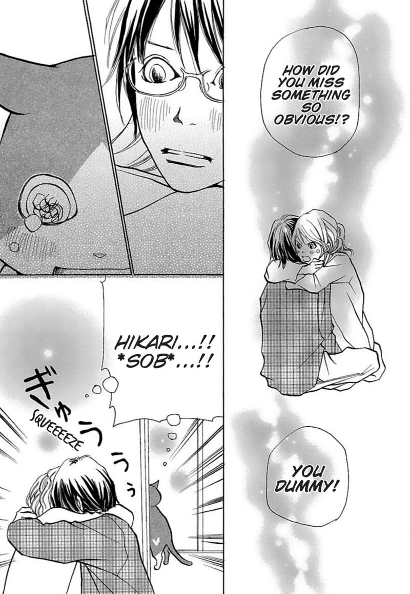 e_no_shima_waikiki_shokudou_25_25
