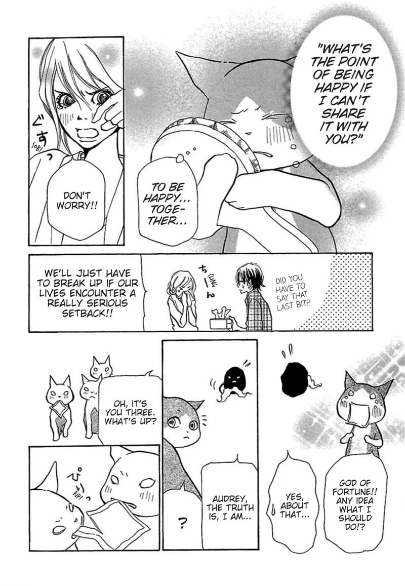 e_no_shima_waikiki_shokudou_25_26