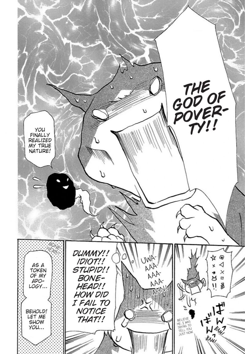 e_no_shima_waikiki_shokudou_25_28