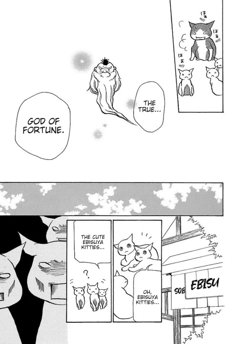 e_no_shima_waikiki_shokudou_25_29