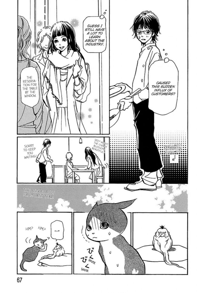 e_no_shima_waikiki_shokudou_25_31