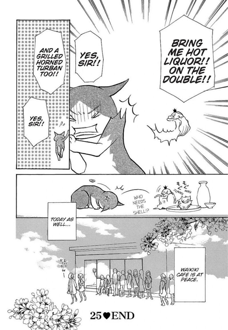 e_no_shima_waikiki_shokudou_25_32