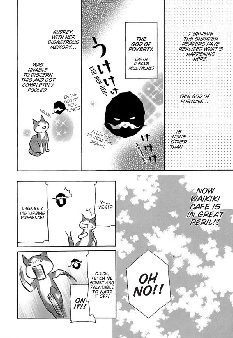e_no_shima_waikiki_shokudou_25_6