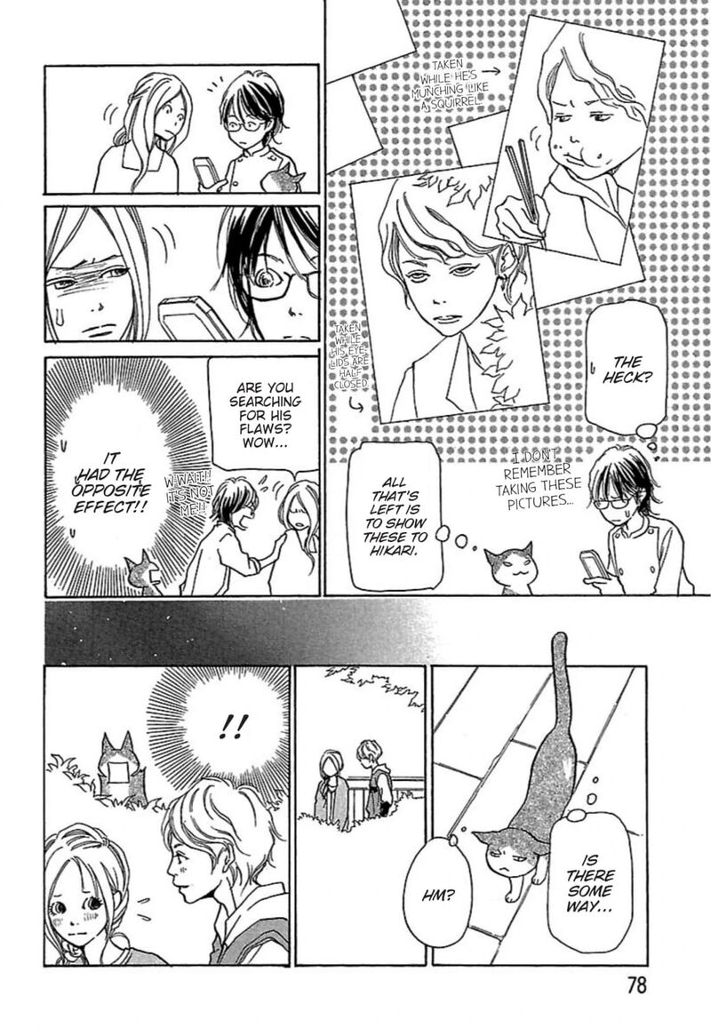 e_no_shima_waikiki_shokudou_26_10