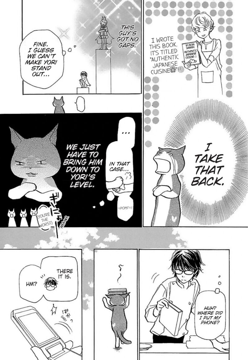 e_no_shima_waikiki_shokudou_26_9