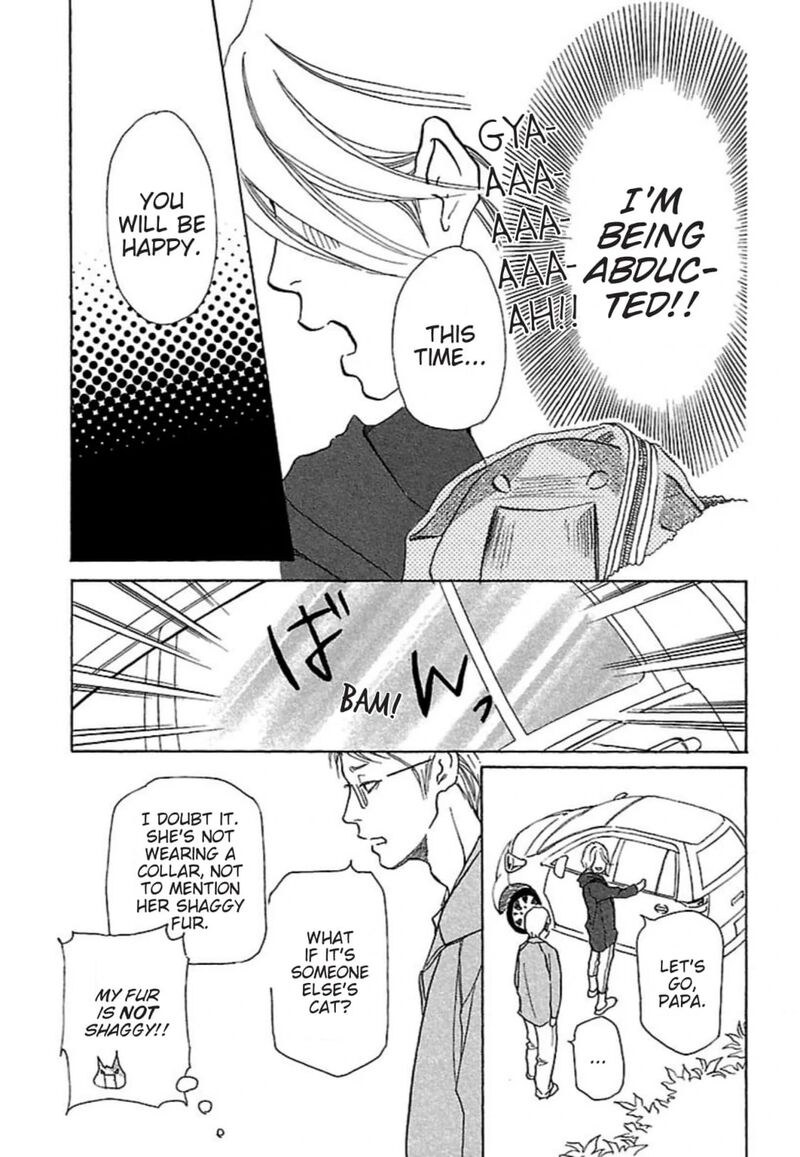 e_no_shima_waikiki_shokudou_27_13