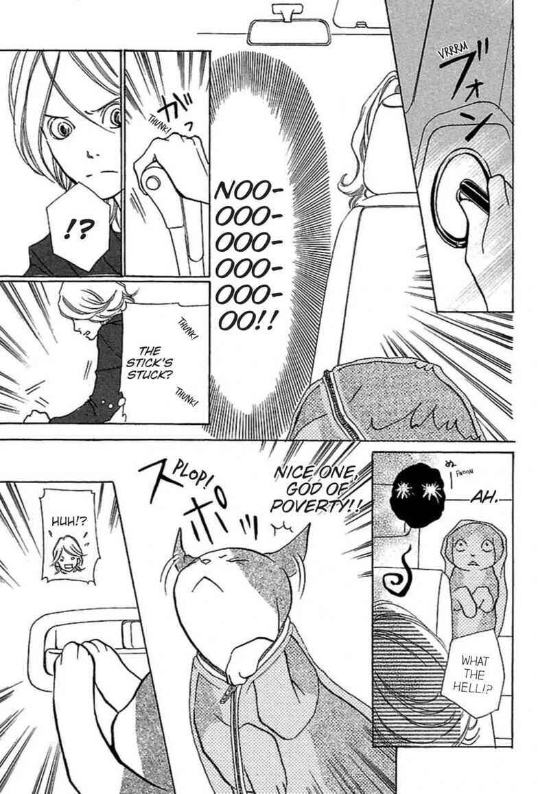 e_no_shima_waikiki_shokudou_27_15