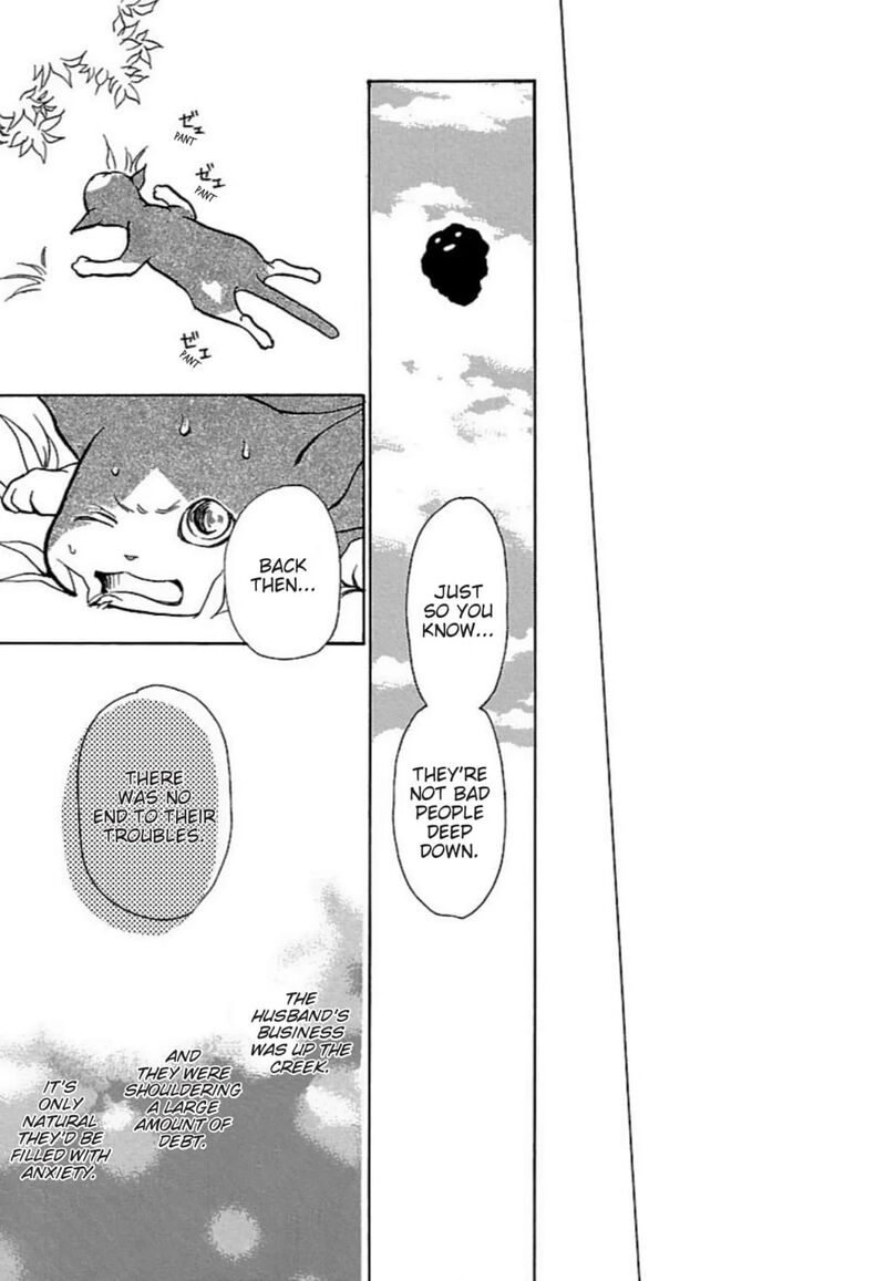 e_no_shima_waikiki_shokudou_27_17