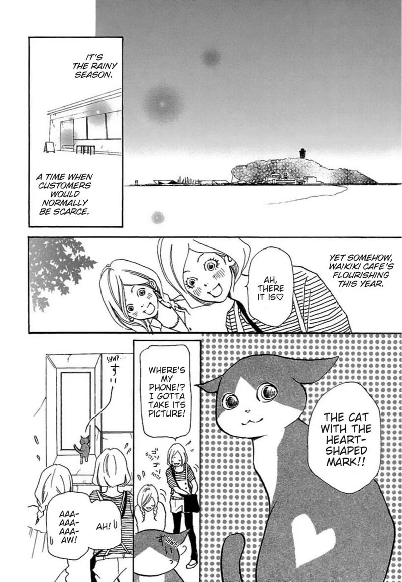 e_no_shima_waikiki_shokudou_27_2