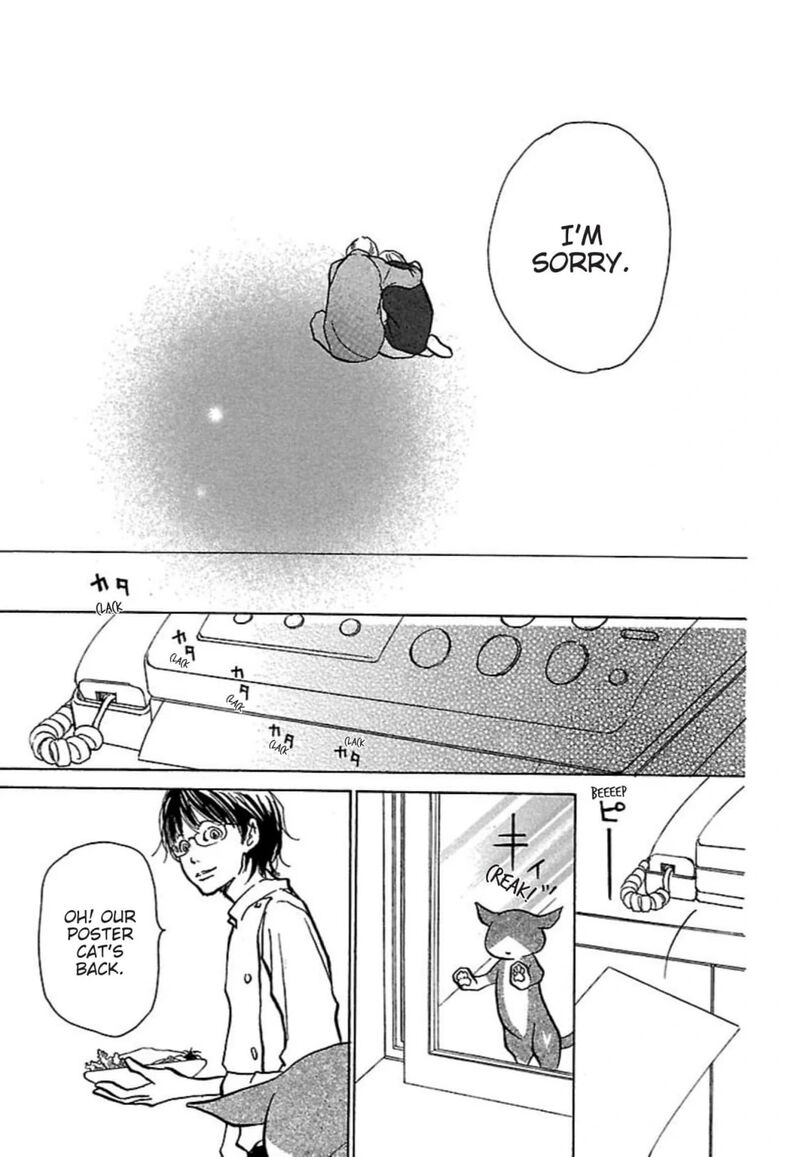 e_no_shima_waikiki_shokudou_27_23