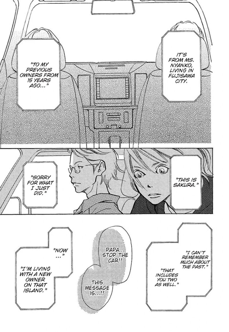 e_no_shima_waikiki_shokudou_27_25