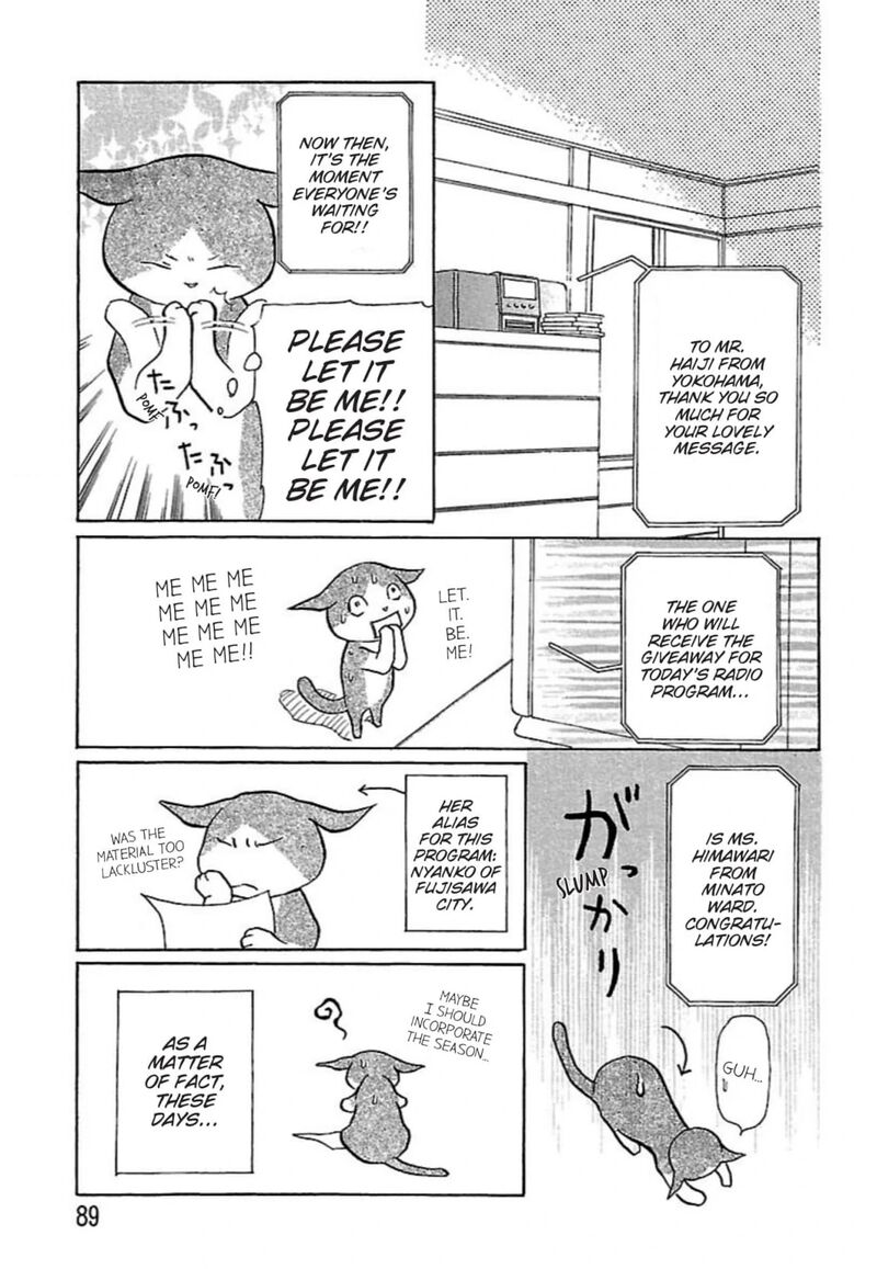 e_no_shima_waikiki_shokudou_27_5