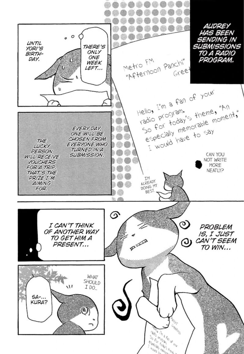 e_no_shima_waikiki_shokudou_27_6