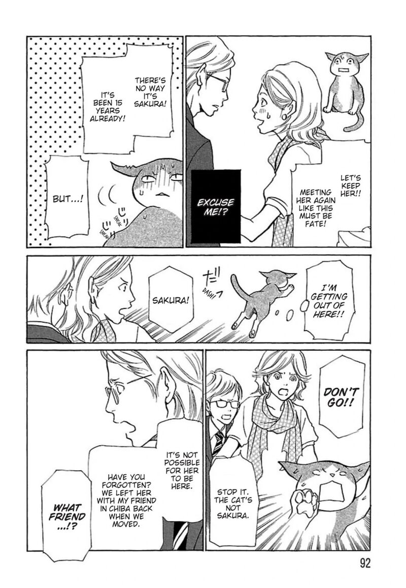 e_no_shima_waikiki_shokudou_27_8