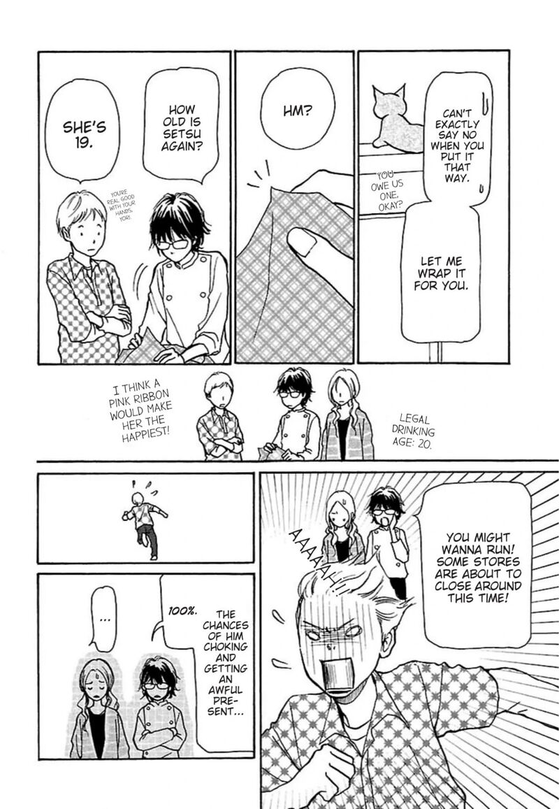 e_no_shima_waikiki_shokudou_28_10