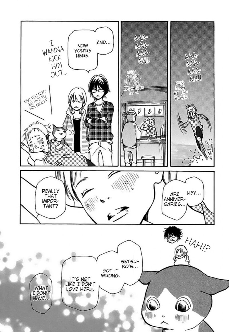 e_no_shima_waikiki_shokudou_28_17