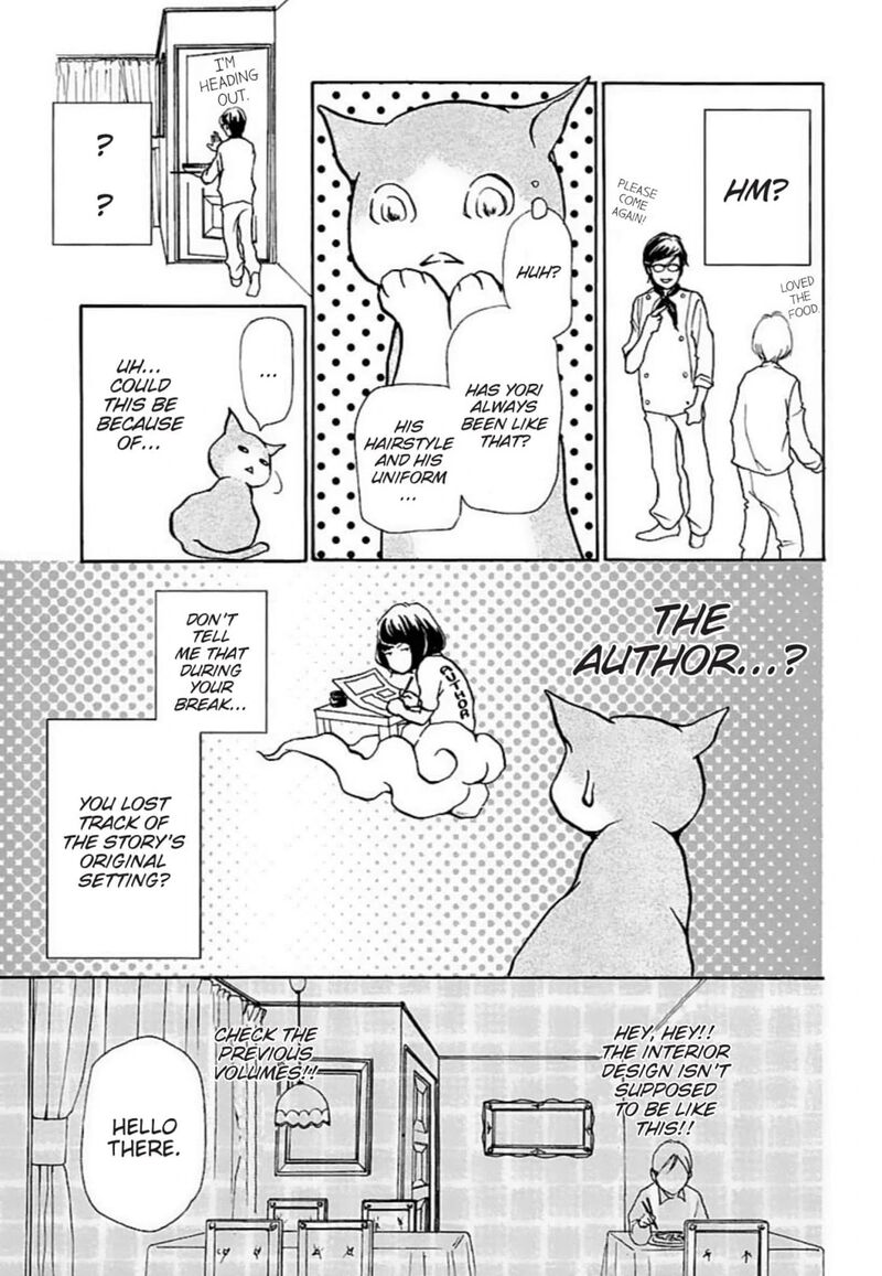 e_no_shima_waikiki_shokudou_28_3