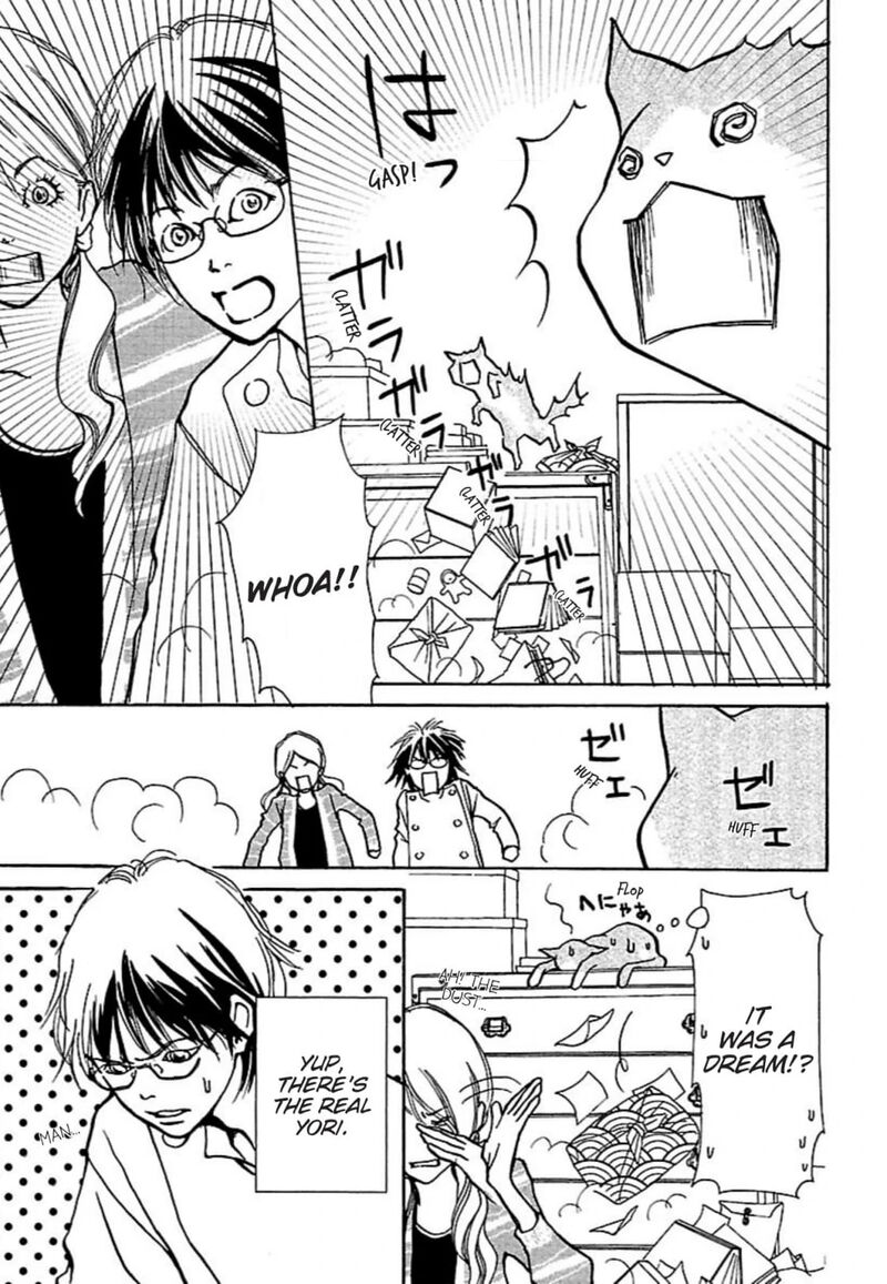 e_no_shima_waikiki_shokudou_28_5