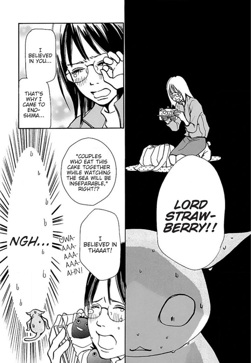 e_no_shima_waikiki_shokudou_29_10