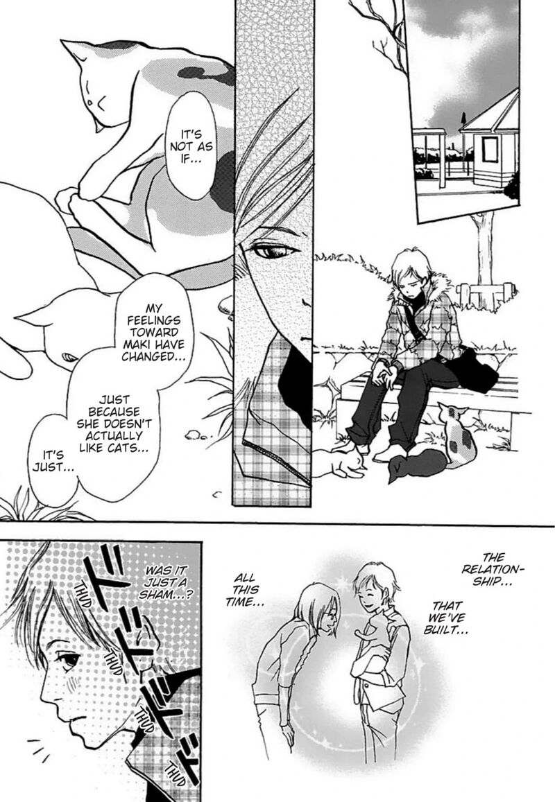 e_no_shima_waikiki_shokudou_29_11