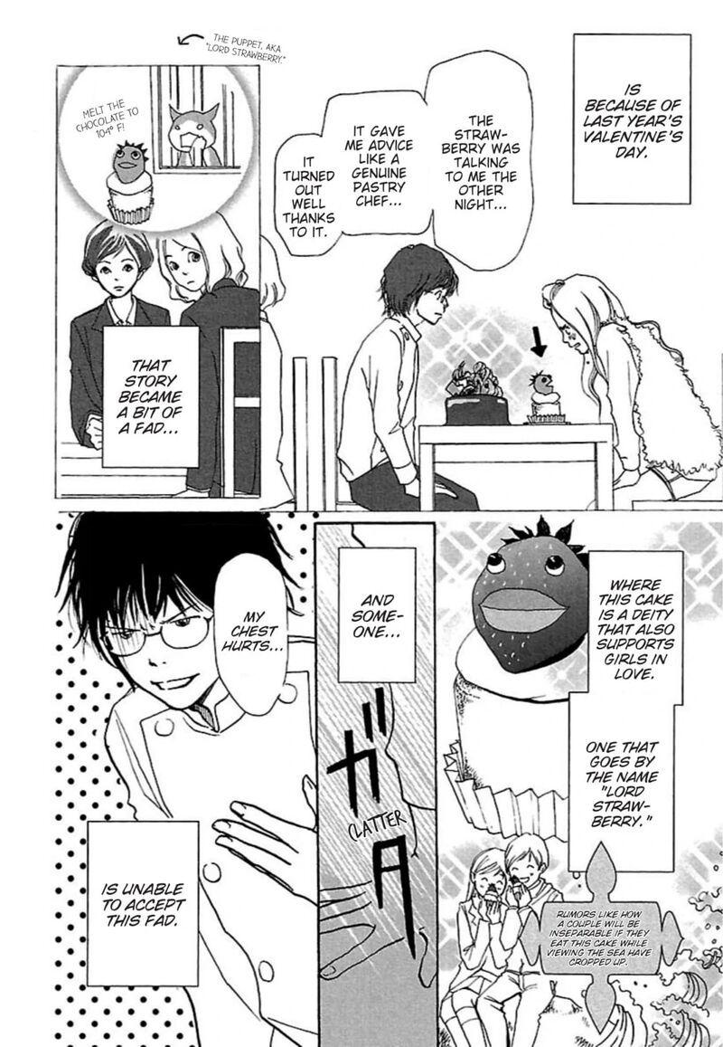 e_no_shima_waikiki_shokudou_29_2