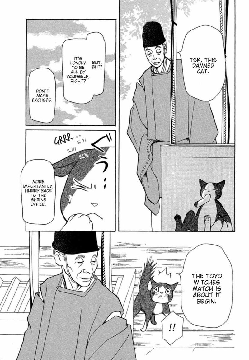 e_no_shima_waikiki_shokudou_3_10
